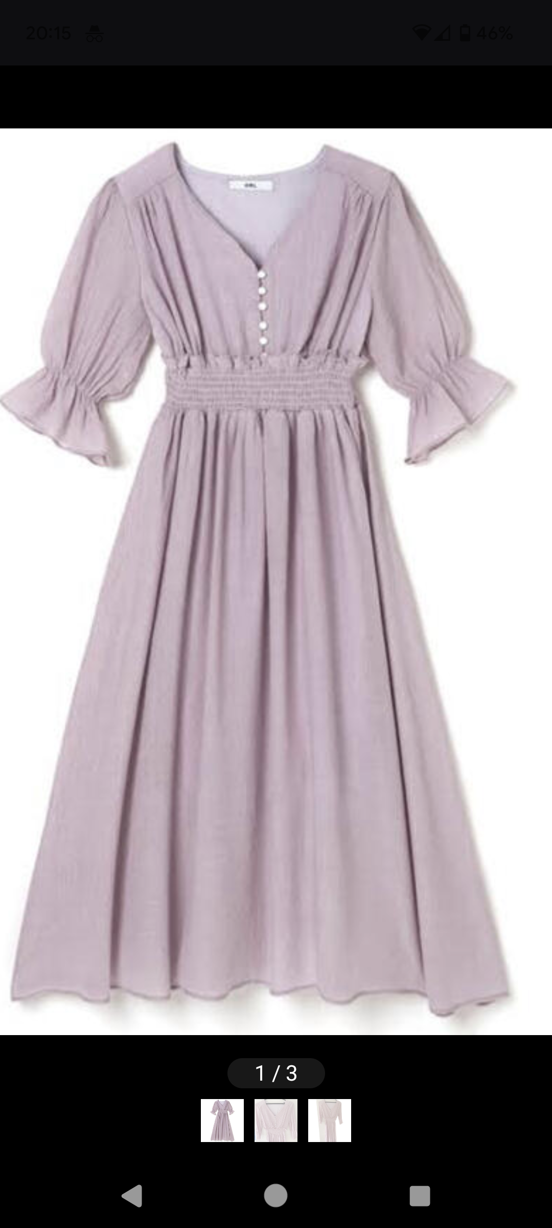 着用部分アップ画像