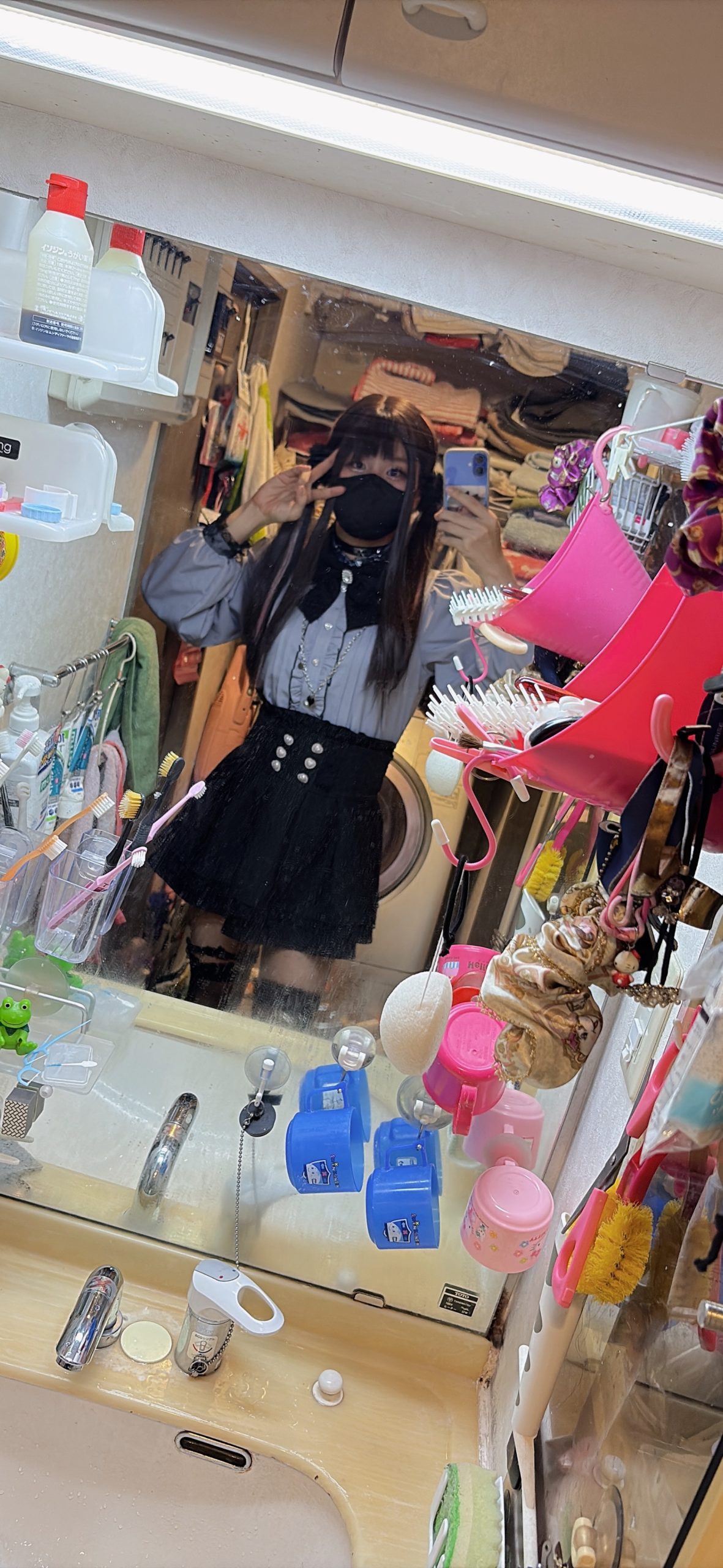 着用部分アップ画像